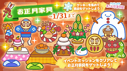 ꡼ No.004 | ֤ȤסåץǡۿʪΥ