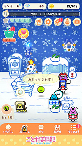 ꡼ No.005 | ֤ȤסåץǡۿʪΥ