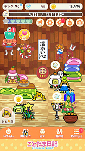 ꡼ No.007 | ֤ȤסåץǡۿʪΥ