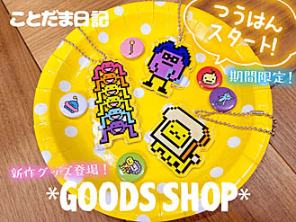 ꡼ No.009 | ֤ȤסåץǡۿʪΥ