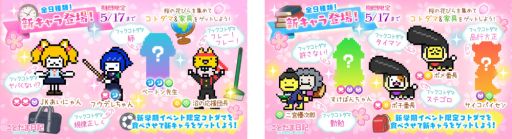 ꡼ No.002 | ֤ȤפΥܥåĥư襹å׵ǽ䤪Ĥå׵ǽμ