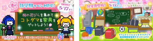 ꡼ No.003 | ֤ȤפΥܥåĥư襹å׵ǽ䤪Ĥå׵ǽμ