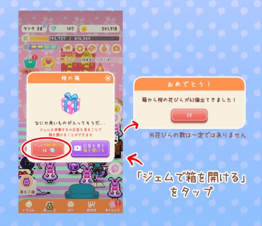 ꡼ No.005 | ֤ȤפΥܥåĥư襹å׵ǽ䤪Ĥå׵ǽμ