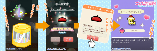 ꡼ No.002 | ֤Ȥס夻ؤƥʤɤ