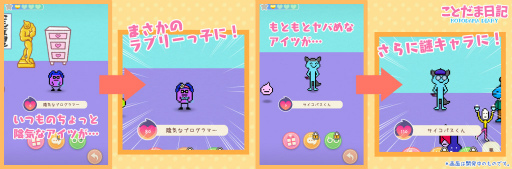 ꡼ No.003 | ֤Ȥס夻ؤƥʤɤ