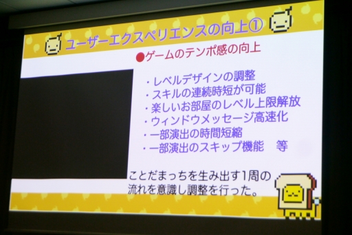 ���������꡼ No.028�Υ���ͥ������ / �����ॸ���ȯ�κ��ʤ���100��DL��Ķ���뱿�ķ�������ˤʤ�ޤǡ�IDC2023�־����������4ǯ��³�����ķ��˰ܹԤǤ��������İ�֥�ݡ���