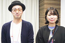 ���������꡼ No.035�Υ���ͥ������ / �����ॸ���ȯ�κ��ʤ���100��DL��Ķ���뱿�ķ�������ˤʤ�ޤǡ�IDC2023�־����������4ǯ��³�����ķ��˰ܹԤǤ��������İ�֥�ݡ���