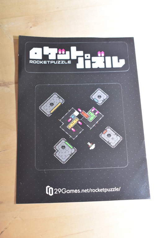 ���������꡼ No.011�Υ���ͥ������ / ��TGS 2019�����������äפ�Ρ֥����åȥѥ���ץץ쥤��ݡ��ȡ�����ͤ����ƥ����åȤ���������˵����Ƥ����褦��