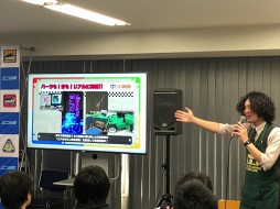 ꡼ No.002 | ֥ߥ˻ͶפΥޥۥॢץ꤬ȯɽߥߥ˥ߥХʥΥåǱ԰ճȯ