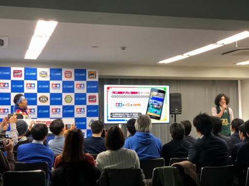 ꡼ No.003 | ֥ߥ˻ͶפΥޥۥॢץ꤬ȯɽߥߥ˥ߥХʥΥåǱ԰ճȯ