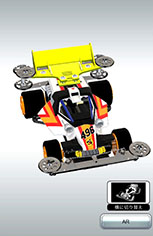 ꡼ No.014 | ֥ߥ˻ͶפΥޥۥॢץ꤬ȯɽߥߥ˥ߥХʥΥåǱ԰ճȯ