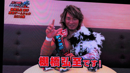 ꡼ No.005 | TGS 2019Ķ󡤤Ҥߤ󤬥ߥ˻ͶХȥ롪ץ֥ߥ˻Ͷ Ķ®ץץơݡ