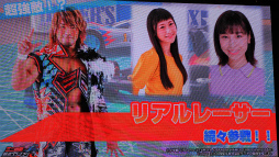 ꡼ No.006 | TGS 2019Ķ󡤤Ҥߤ󤬥ߥ˻ͶХȥ롪ץ֥ߥ˻Ͷ Ķ®ץץơݡ