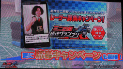 ꡼ No.007 | TGS 2019Ķ󡤤Ҥߤ󤬥ߥ˻ͶХȥ롪ץ֥ߥ˻Ͷ Ķ®ץץơݡ