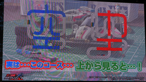 ꡼ No.017 | TGS 2019Ķ󡤤Ҥߤ󤬥ߥ˻ͶХȥ롪ץ֥ߥ˻Ͷ Ķ®ץץơݡ