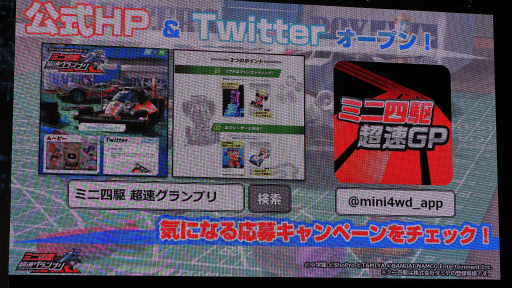 ꡼ No.018 | TGS 2019Ķ󡤤Ҥߤ󤬥ߥ˻ͶХȥ롪ץ֥ߥ˻Ͷ Ķ®ץץơݡ