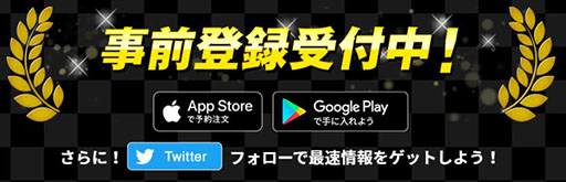 ���������꡼ No.003�Υ���ͥ������ / �֥ߥ˻Ͷ� Ķ®�����ץ�פǻ�����Ͽ�����ڡ��󤬥������ȡ���Ͽ�Կ��˱����ơ֥ѥå��ޥ�ܥǥ��פʤɡ����ޤ��ޤ���ŵ���館������