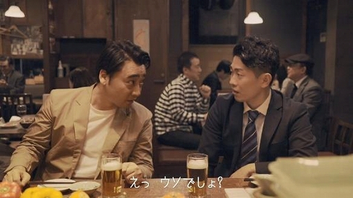 画像ギャラリー No.005のサムネイル画像 / 「ミニ四駆 超速グランプリ」,ジャングルポケットを起用した新TVCMの放映が開始