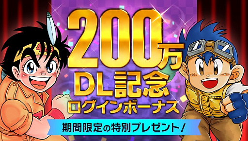 ꡼ No.001 | ֥ߥ˻Ͷ Ķ®ץס٥ȡ֥ޤĩפȡ200DLǰڡ