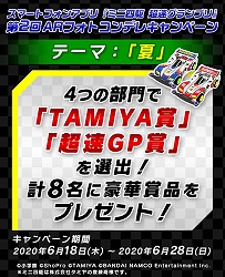 ꡼ No.002 | ֥ߥ˻Ͷ Ķ®ץסȥѡ졼Ķ®ץɤͽ