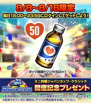 ���������꡼ No.010�Υ���ͥ������ / �֥ߥ˻Ͷ� Ķ®�����ץ�ס����٥�ȡȥ���ѥ󥫥åס����饷�å��ɤ��»�