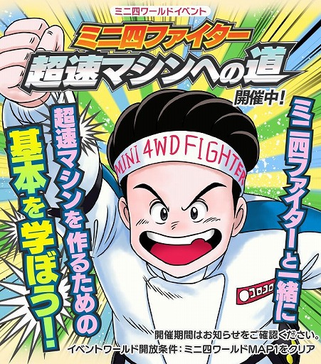 ꡼ No.002 | ֥ߥ˻Ͷ Ķ®ץפǿ˥ѡĤΰܿ¤ǽ