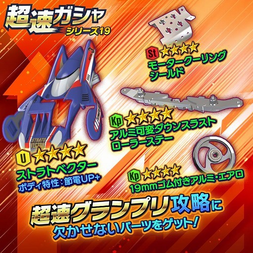 ꡼ No.004 | ֥ߥ˻Ͷ Ķ®ץפǿ˥ѡĤΰܿ¤ǽ