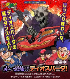 ꡼ No.005 | ֥ߥ˻Ͷ Ķ®ץפο®ե˥ǥѡо졣θ٥Ȥ»