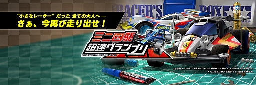 ꡼ No.009 | ֥ߥ˻Ͷ Ķ®ץסȥѡɤо졣ܥ٥Ȥ