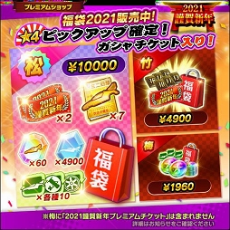 ���������꡼ No.010�Υ���ͥ������ / �֥ߥ˻Ͷ� Ķ®�����ץ����͵��ޥ���ȥ٥륯���������ɤ�Ķ®GP���о�