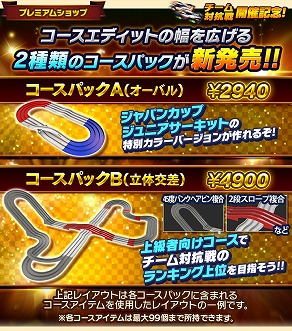 ꡼ No.002 | ֥ߥ˻Ͷ Ķ®ץפ˥йɲä緿åץǡȡver.1.5ɤ