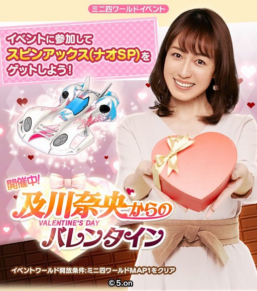 ꡼ No.004 | ֥ߥ˻Ͷ Ķ®ץפ˥йɲä緿åץǡȡver.1.5ɤ