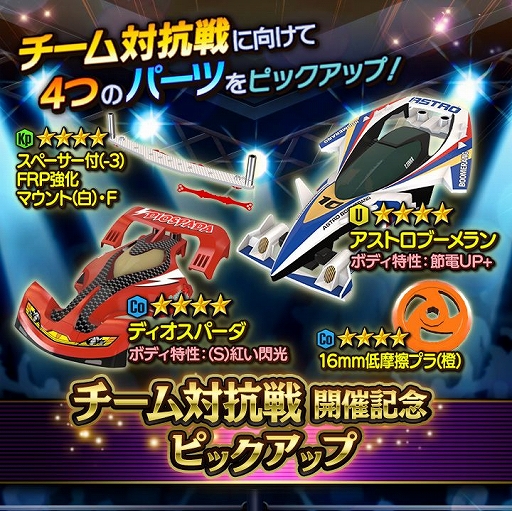 ꡼ No.008 | ֥ߥ˻Ͷ Ķ®ץס2ΥС˥ץߥǤо