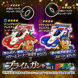 ꡼ No.009 | ֥ߥ˻Ͷ Ķ®ץס2ΥС˥ץߥǤо