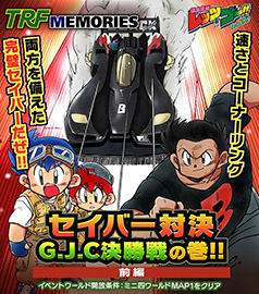 ꡼ No.011 | ֥ߥ˻Ͷ Ķ®ץס2ΥС˥ץߥǤо