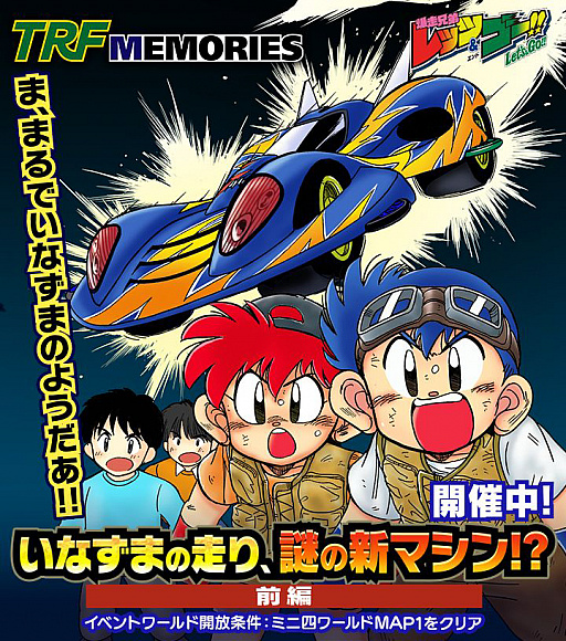 ꡼ No.003 | ֥ߥ˻Ͷ Ķ®ץפǡȥѡ졼Ķ®ץ 2021 Springɤ