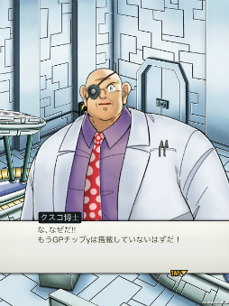 ꡼ No.004 | ֥ߥ˻Ͷ Ķ®ץץ֥饹 ڥ뤬о