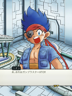 ꡼ No.005 | ֥ߥ˻Ͷ Ķ®ץץ֥饹 ڥ뤬о