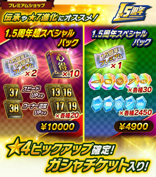 ���������꡼ No.008�Υ���ͥ������ / �֥ߥ˻Ͷ� Ķ®�����ץ��1.5��ǯ��1500�����������������