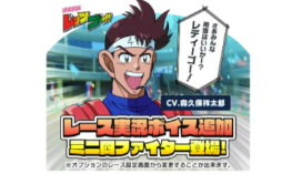 ���������꡼ No.011�Υ���ͥ������ / �֥ߥ˻Ͷ� Ķ®�����ץ��1.5��ǯ��1500�����������������