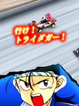 ���������꡼ No.014�Υ���ͥ������ / �֥ߥ˻Ͷ� Ķ®�����ץ��1.5��ǯ��1500�����������������