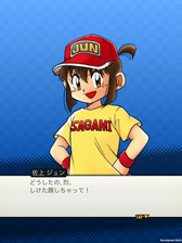 画像ギャラリー No.005のサムネイル画像 / 「ミニ四駆 超速グランプリ」に星馬 烈の“バスターソニック”が登場