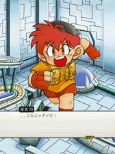 画像ギャラリー No.006のサムネイル画像 / 「ミニ四駆 超速グランプリ」に星馬 烈の“バスターソニック”が登場