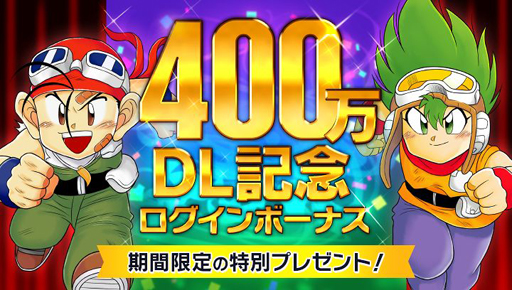 ꡼ No.001 | ֥ߥ˻Ͷ Ķ®ץפǡ400DL˵ǰܡʥɤ