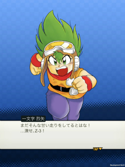 ���������꡼ No.004�Υ���ͥ������ / �֥ߥ˻Ͷ� Ķ®�����ץ�פǿ��ѡ��ġȥե����䡼���ƥ��󥬡��ɤ��о줹���®�ե���������