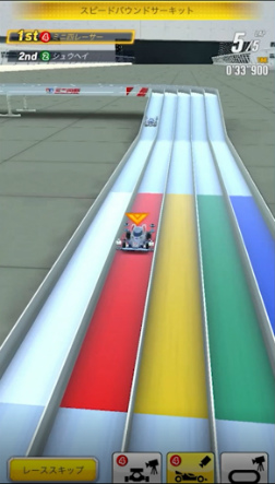 ꡼ No.004 | ֥ߥ˻Ͷ Ķ®ץס®եSPˡȥ֥쥤󥰥ޥåɤо