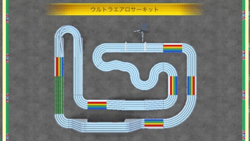 ���������꡼ No.007�Υ���ͥ������ / �֥ߥ˻Ͷ� Ķ®�����ץ�פǡ����졼�����٥�ȡ���1�� GP�����ԥ��������ɳ���