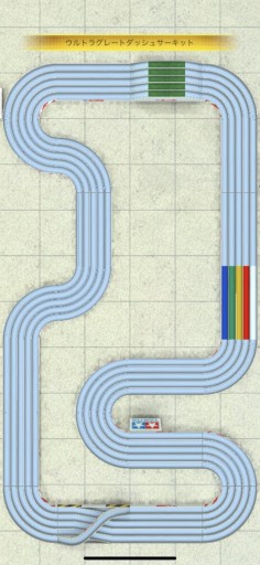 ���������꡼ No.008�Υ���ͥ������ / �֥ߥ˻Ͷ� Ķ®�����ץ�פǡ����졼�����٥�ȡ���1�� GP�����ԥ��������ɳ���