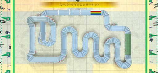 ���������꡼ No.009�Υ���ͥ������ / �֥ߥ˻Ͷ� Ķ®�����ץ�פǡ����졼�����٥�ȡ���1�� GP�����ԥ��������ɳ���