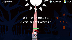 ���������꡼ No.004�Υ���ͥ������ / �ۥ顼ADV�֤ޤĤ��Ѥ�äȡפȥǥ��ե��󥹥�����֥ƥ饻�͡פ�Google Play Pass�Υ饤��ʥåפ�